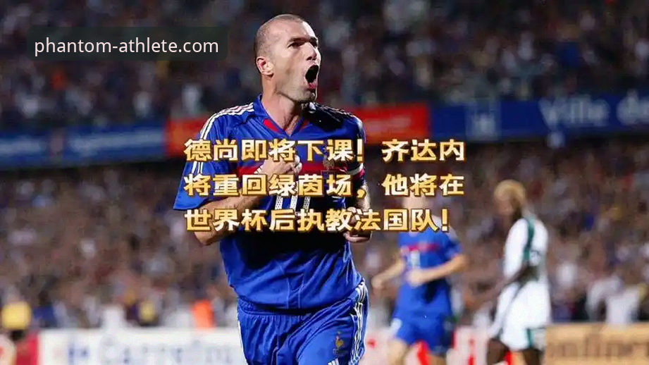 瑞典中场贝里瓦尔带伤征战世界杯：从手术台到绿茵场的全面解析