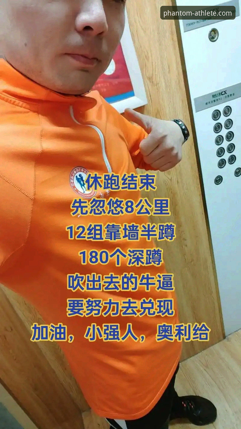 幻影体育最新版下载下载不了怎么办？五大实用解决方案